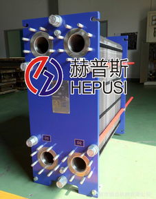 水水工序板式换热器价格 水水工序板式换热器型号规格