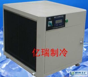 箱式冷水机 工业冷水机 冷水机厂家直销_机械及行业设备